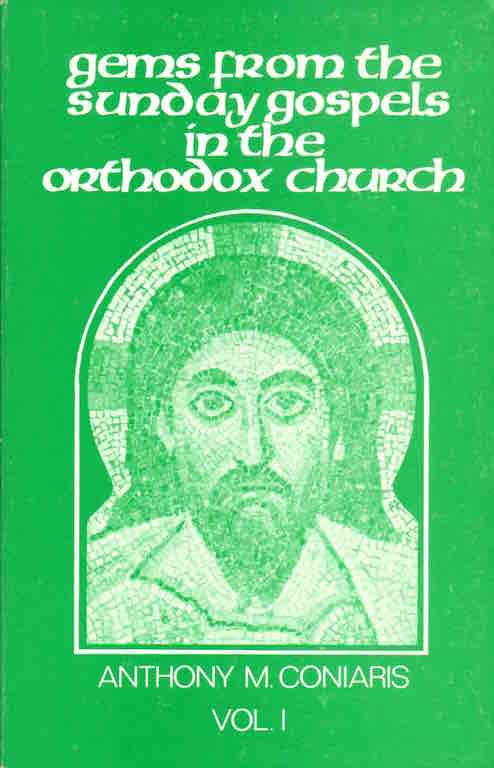 Cover of Gems from the Sunday Gospels in the Orthodox Church