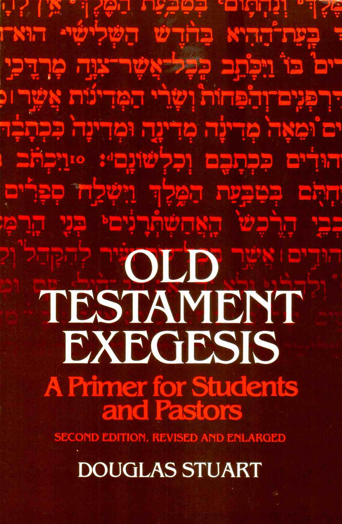 Cover of Old Testament Exegesis