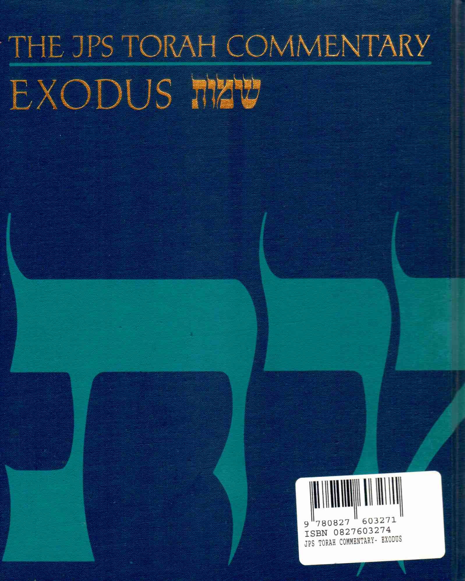 Cover of The JPS Torah Commentary: Genesis