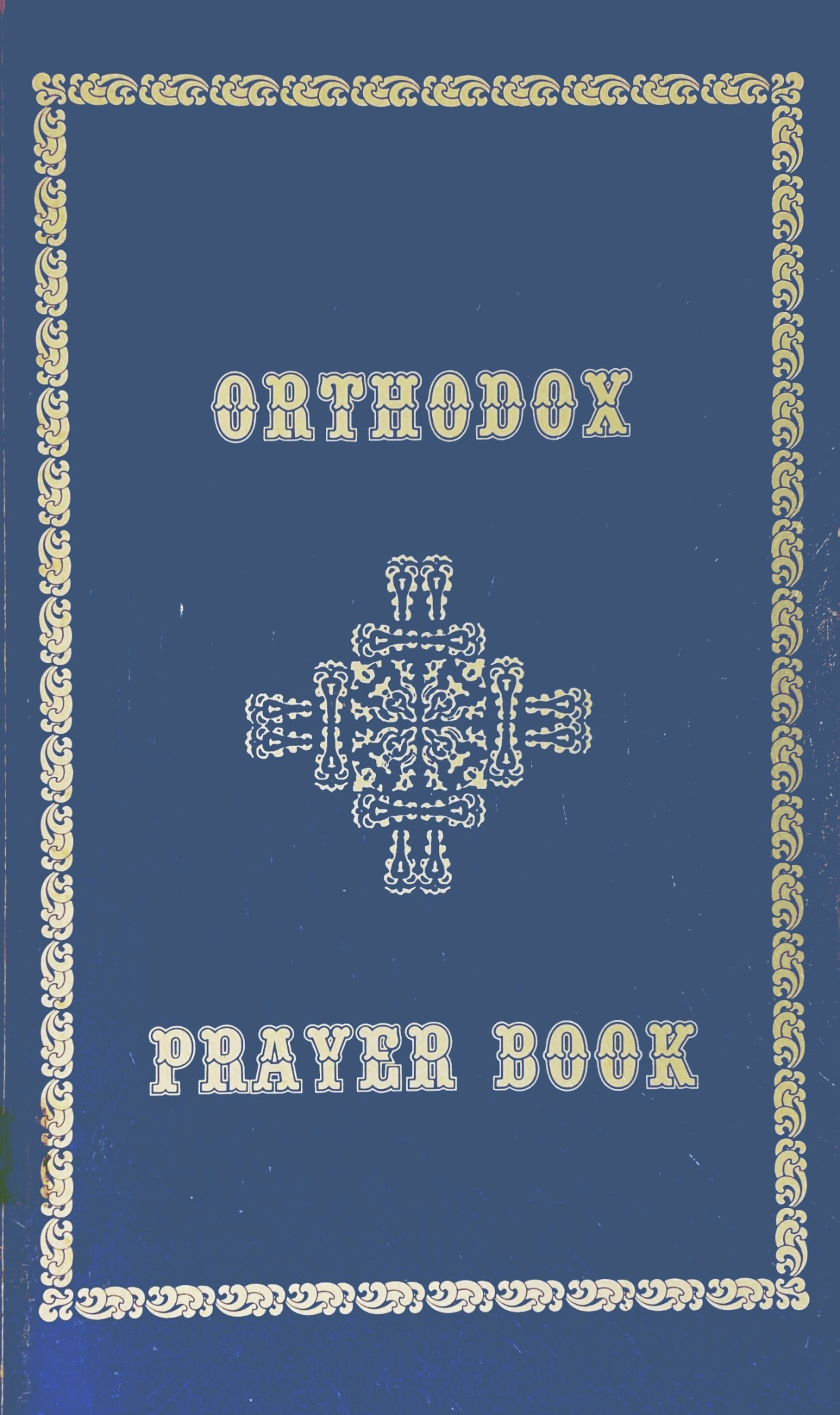 Cover of Orthodox Prayer Book