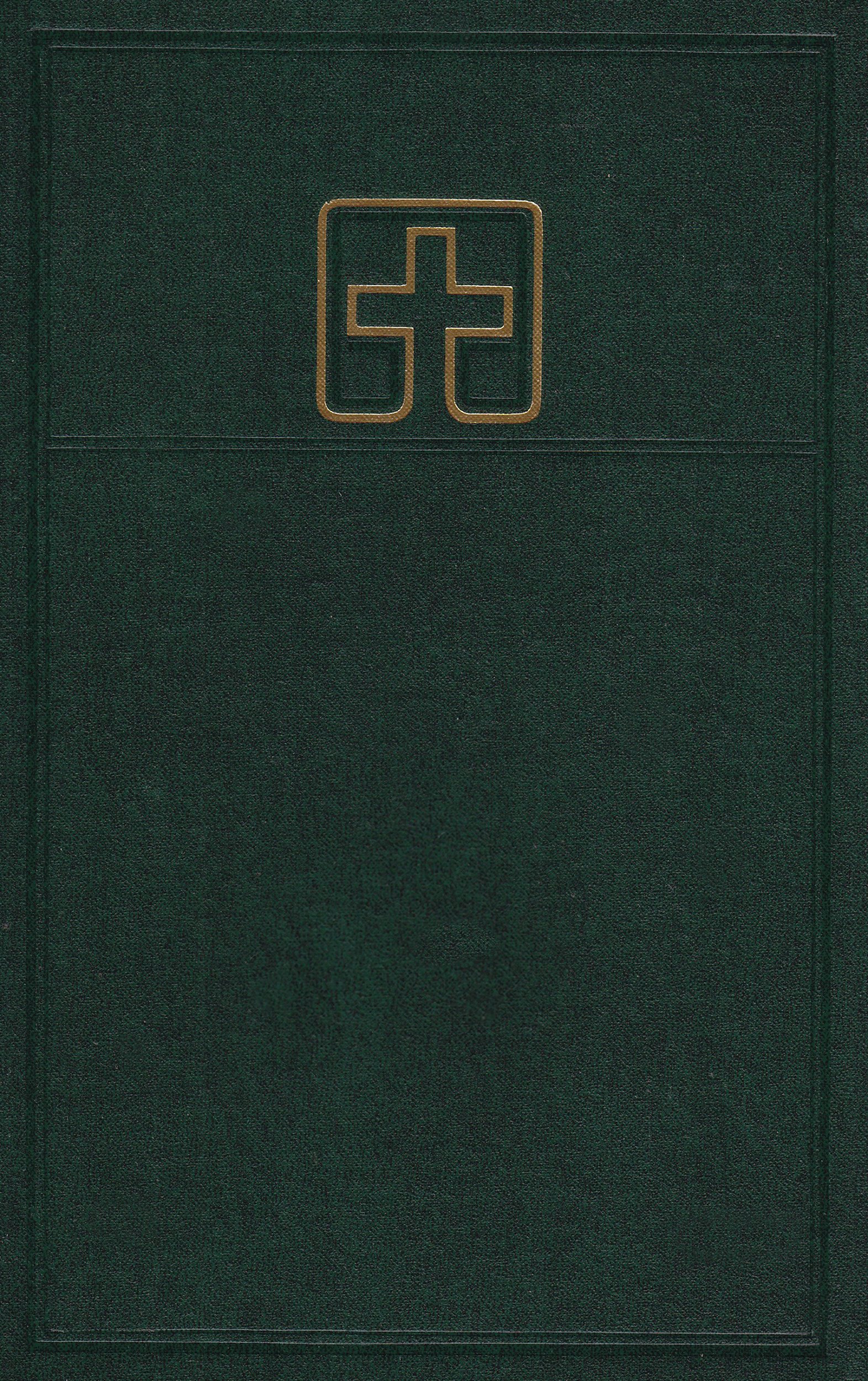 Cover of Lutheran Book of Worship